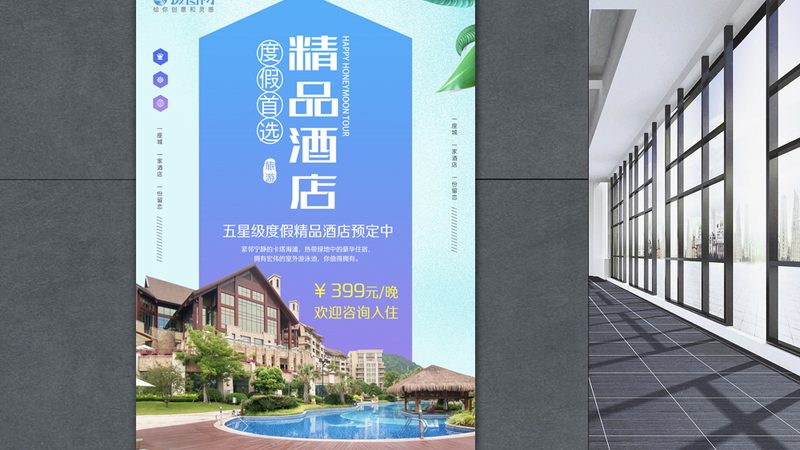 亲子户外拓展训练活动评价