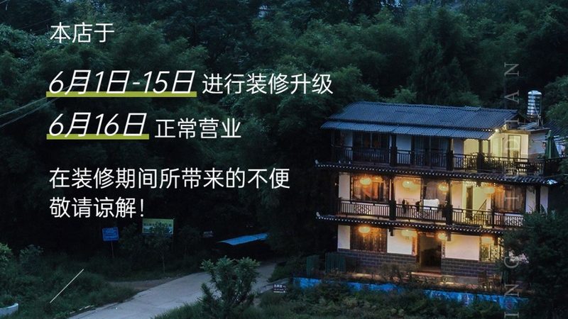 高端定制旅游代理加盟，揭秘成功之门