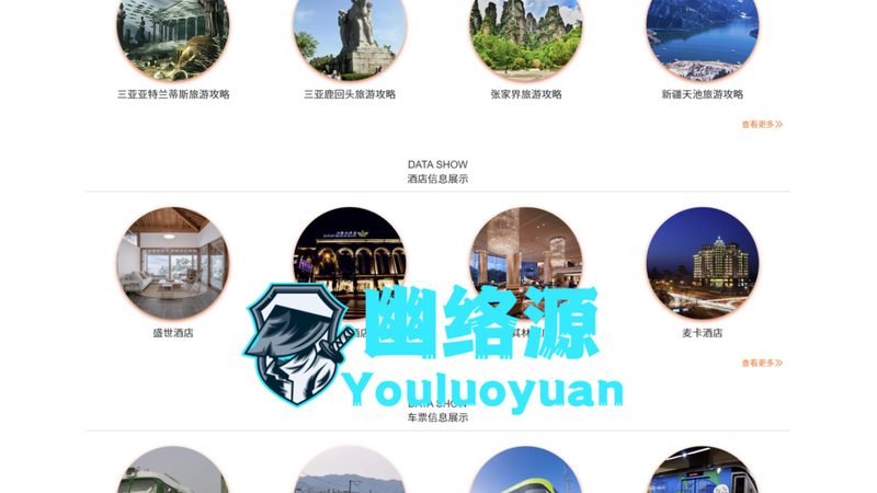 会议场地尺寸规格全解析：如何选择合适的会议空间**