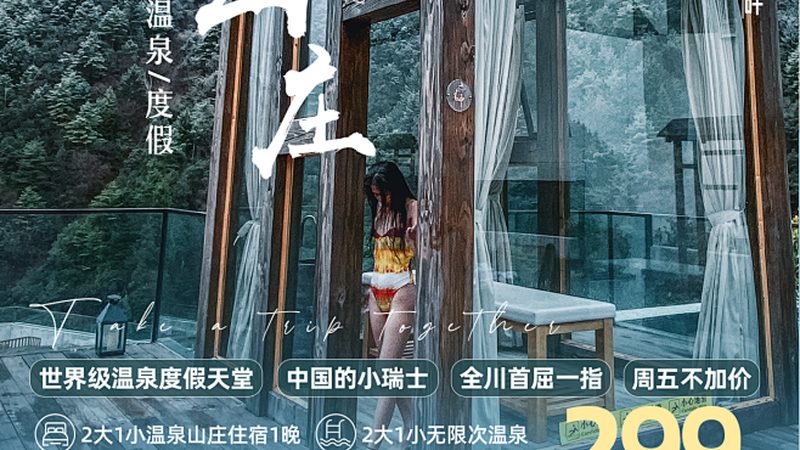 在房型选择上，除了考虑个人喜好，还需要关注以下要点：