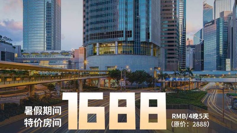 资质认证：保障旅游品质的基石
