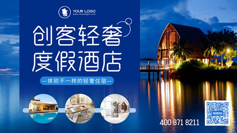 儿童长高训练，科学方法与误区解析