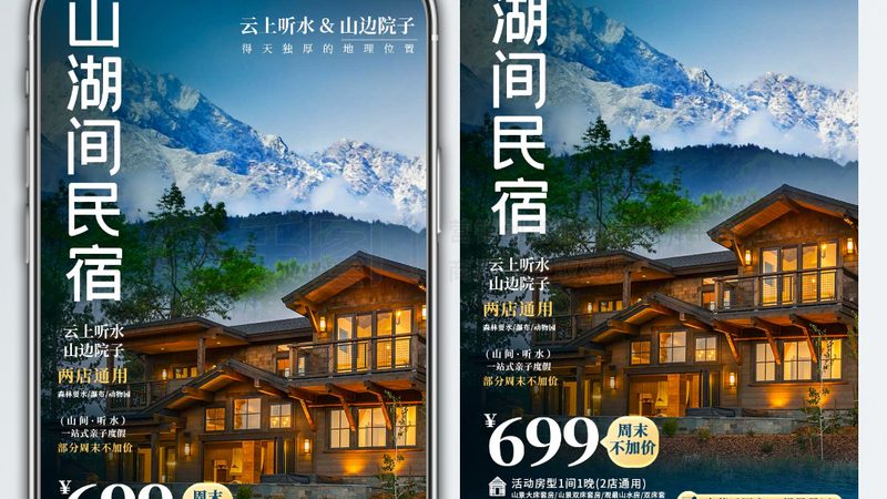邮轮旅游公司注册，这些流程你了解吗？**